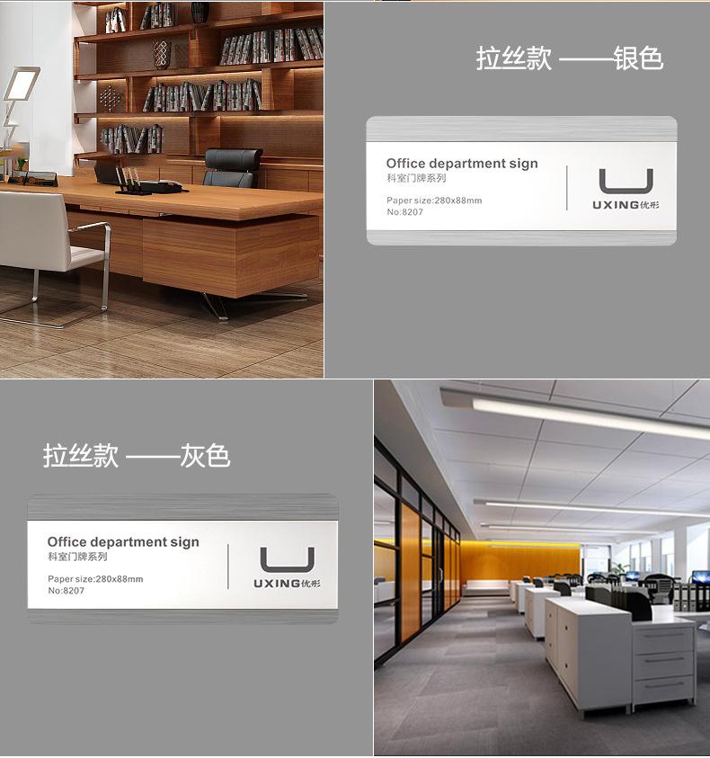 详情_09.jpg