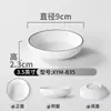 Prato de Ingredientes para Molho de Churrasco Xiangyuanmei Tempero Molho para Mergulhar Louça de Melamina