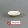 Vajilla Comercial Imitación Porcelana Melamina Tazones y Platos Pequeños, Platos Planos Bicolor, Platos Redondos, Tazones para Sopa, Especialmente Diseñados para Cadenas de Restaurantes de Comida Rápida