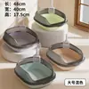 Arenero Semicerrado para Gatos con Borde Elevado, Espacio Amplio, Desmontable y Lavable, Anti-Salpicaduras y Prevención de Fugas de Arena, Inodoro Grande para Gatos