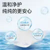 Toallitas Húmedas Jierou Edi de Agua Pura para Recién Nacidos, Bebés y Niños, Toallitas Húmedas para Limpieza de Manos y Boca, Paquete Grande de 80 Piezas, Caja Completa