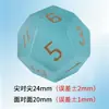 Conjunto de Dados Poliédricos Sintéticos Olho de Gato Azul Céu Profundo com Números Gravados para Jogo de RPG D&D, Conjunto de Sete Peças Z01