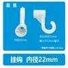Três Vias Quatro Furos Guarda-Roupa de Tecido Acessórios Plástico Três Vias Interface Simples Sapateira Peças Conector Espessado Juntura