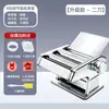 Máquina para Hacer Pasta Casera Multifuncional de Acero Inoxidable Prensa Manual para Pasta Rodillo Manual para Masa Fabricación de Pieles para Empanadillas Wontons Máquina para Hacer Pasta
