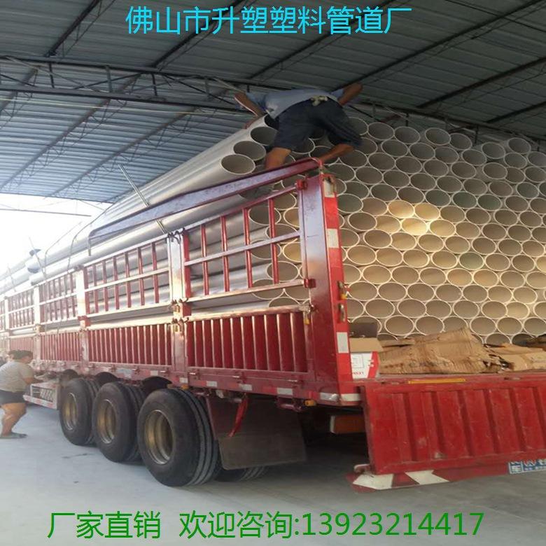 wxid_bq7zehuo2qzm22_1473663163