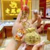Bolsa de la Suerte Oro 999 Colgante para Teléfono Llavero Accesorio Buena Suerte Cadena para Teléfono Móvil Regalo para Influencer Transmisión en Vivo