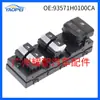 93571H0100Ca es adecuado para el interruptor del elevalunas y el interruptor de la ventana eléctrica de los coches Kia 2017