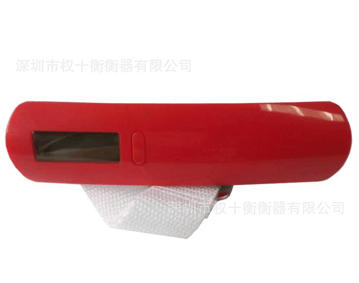 QQ图片20170329091612