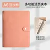 Especialmente Projetado para Caderno de Folhas Soltas A7 Capa A6 Capa Macia Couro PU Livro de Contas Manual A5 Organizador Livro de Armazenamento Atacado