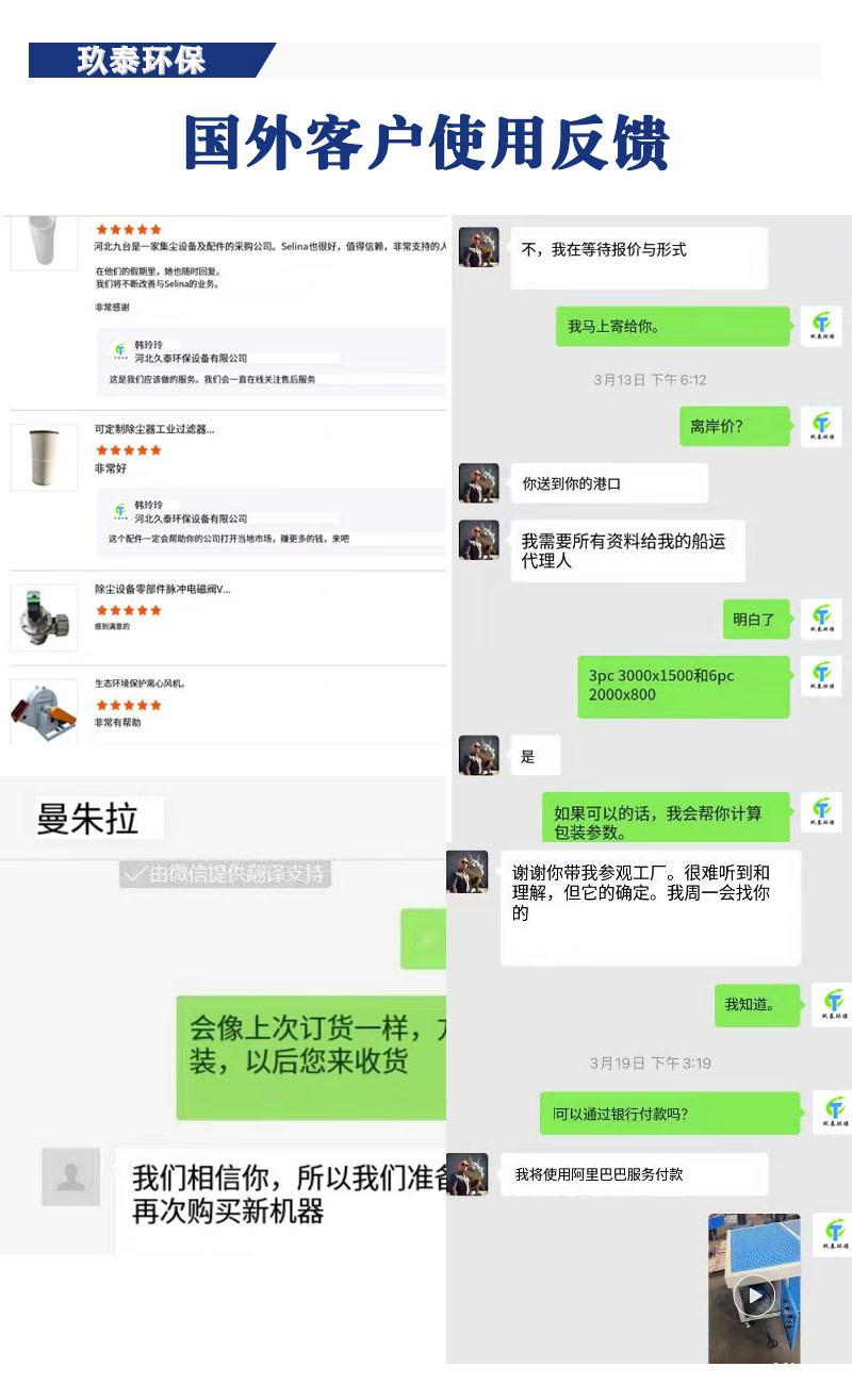 O1CN01ra8np11kWWrBgexhJ_!!2200