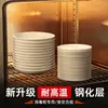 Plato redondo de melamina, plástico blanco imitación porcelana, plato redondo grande para hoteles, plato de hueso para restaurante, plato de servicio, plato para bol de arroz, uso comercial