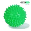 Pelota de Fascia Jineng Pelota de Masaje de Pies Relajación Muscular Yoga Hombro Cuello Cintura Espalda Pie Pelota de Meridianos Pelota de Meridianos para el Cuello
