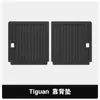 Adecuado para Cruce de Fronteras para Volkswagen Tiguan Volkswagen Tiguan Vw Alfombrillas de Piso para Coche TPE para Todo Clima Personalizadas
