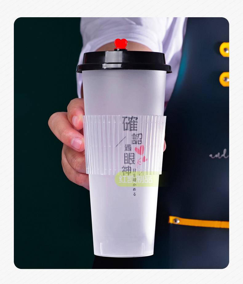 塑料杯套-HK_11.jpg