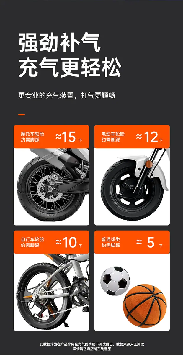 详情图片_12