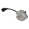 Adecuado para sensores Volkswagen 12617607909/12617607910/12617501786/12617508001