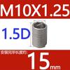 Abrazaderas de alambre de acero de paso fino M6-M14 * 1*1.25 acero inoxidable 304/casquillo roscado de alambre de acero/vaina roscada/casquillo roscado