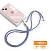 Cordão para Celular 6mm Feito Sob Medida de Fábrica, Alça Transversal, Alça de Pescoço, Alça com Clipe, Adesivo de Fixação, Capa com Pingente, Alça de Tecido para Pendurar