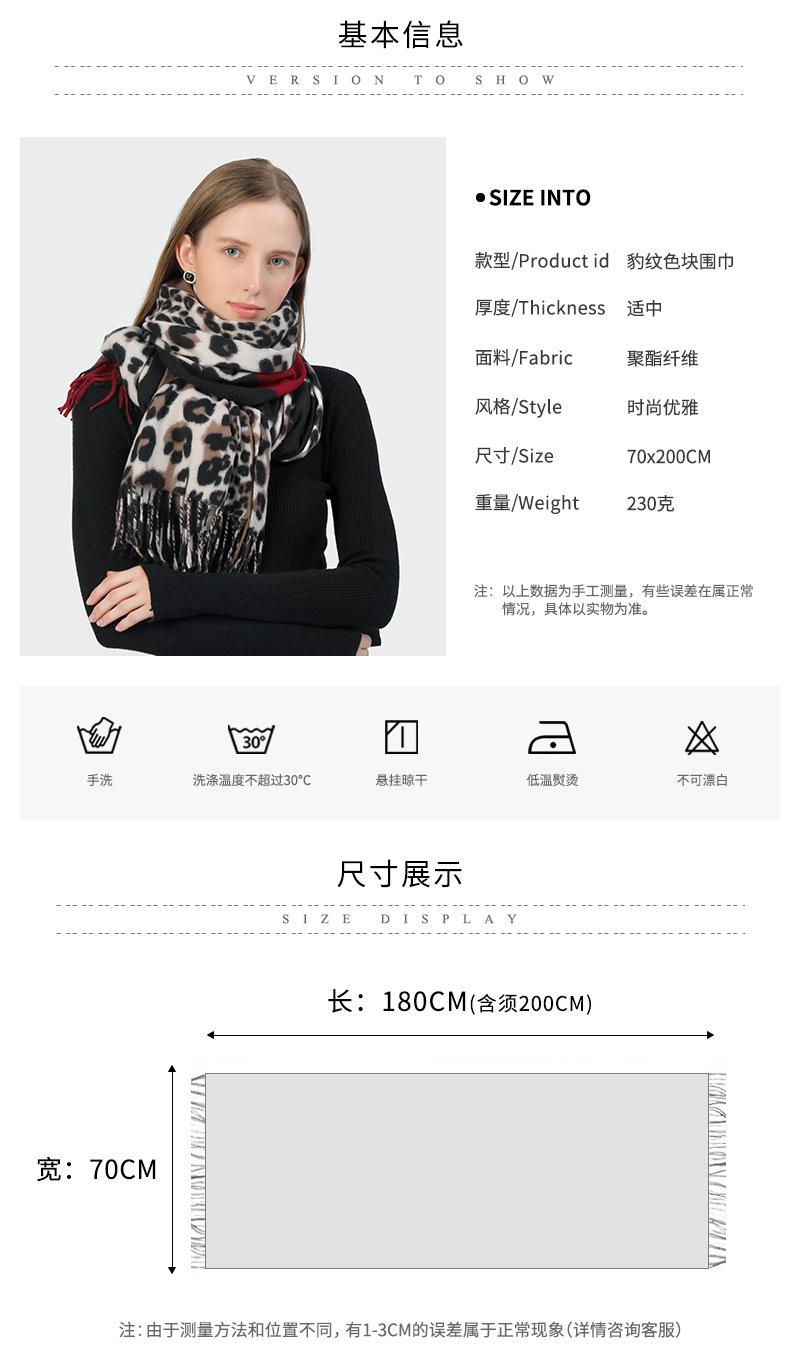围巾2_02.jpg