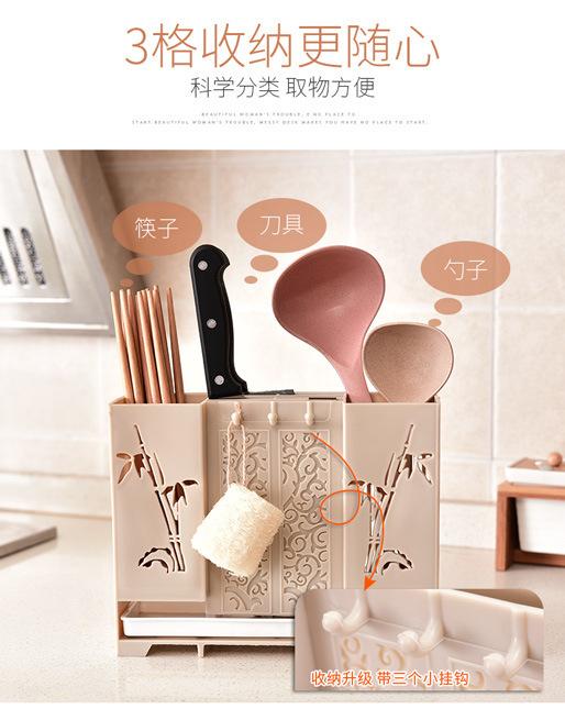 重拍的筷子笼