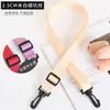 Correa de Bolso Cruzado Pequeño para Hombro de Nylon de Color 2.5CM Lona Ajustable Cruzado Gancho de Mochila de Moda Correa de Repuesto