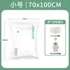 Bolsas de Compresión al Vacío para Guardar Colchas y Mantas, Bolsas de Vacío para el Hogar, Bolsas a Prueba de Humedad y Moho para Ropa y Equipaje