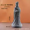 Estátua de Guanyin Bodhisattva Pedra Verde Areia e Água Lua Gratuita para Salão Budista Doméstico para Adoração Ornamentos de Guanyin Compassivos e Compassivos de Alta Qualidade