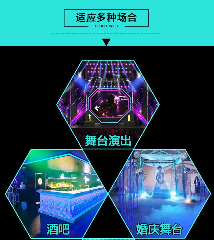 详情_24.jpg