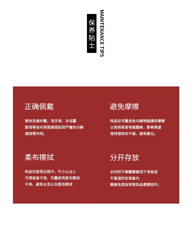 1688详情页_11.jpg