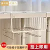 Estante de almacenamiento para debajo del escritorio, cesta colgante para dormitorio, artículos útiles, armario colgante para debajo del escritorio, estantes de capas, estante colgante de escritorio, herramienta mágica
