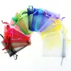 Bolsa de hilo para joyería al por mayor de fábrica color liso hilo de perla bolsa para dulces de boda empaque de joyería color liso bolsa de malla de gasa organza