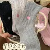 Calcetines Gruesos de Hilo de Encaje para Mujer, Calcetines de Media Pantorrilla con Bordado de Corazón para Otoño e Invierno, Calcetines Gruesos Cálidos de Hilo Estilo Japonés