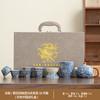 Conjunto completo de caixa de presente de cerâmica avançada conjunto de chá kung fu flor conjunto Ru kiln presentes de negócios atividades empresariais atacado personalizado