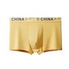 Roupa Íntima Masculina de Seda Gelada de Verão Graphene Respirável Fresca Secagem Rápida Estampada com Letras Tamanho Grande Boxer Briefs Antibacteriano e Respirável
