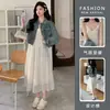 En stock 2025 ropa de maternidad primavera nuevo falda arrugada de hada abrigo de mezclilla traje de dos piezas para mujeres embarazadas