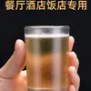 Copo de cerveja acrílico bar KTV copo d'água plástico sem vidro grau alimentício hotel comercial bebida alcoólica dois ou dois copos