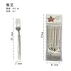 Conjunto de Talheres de Aço Inoxidável 201 com Cinco Peças (Faca, Garfo e Colher) para Hotel, Cozinha Ocidental, Faca de Bife, Garfo, Colher de Sobremesa com Bolsa Porta-Cartão de PVC, Conjunto de 6 Peças
