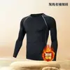 Conjunto de Ropa Interior Térmica para Hombre, Ropa y Pantalones Ajustados Deportivos de Otoño, Ropa a Prueba de Frío de Invierno para Jóvenes, Forro Fino de Polar