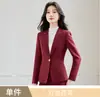 Venta al por mayor transfronteriza de atuendos profesionales nuevos de otoño e invierno: conjunto de dos piezas de moda: chaqueta blazer azul de manga larga y pantalones acampanados para mujer