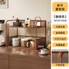 Prateleira de armazenamento de mesa, prateleira de lanches multicamadas para uso doméstico, bancada da sala de estar, porta-copos e garrafas de água, organizador de mesa de cozinha e jantar