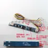 Kit LED Modificado Dimmable de Tamanho Completo para Laptop 7/15/17.3 polegadas Wide/ 19 polegadas Barra de Luz para Tela + Placa