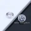 Nueva Piedra de Zirconia Redonda Más Vendida, Blanca y de Colores, Corte Especial, Súper Brillante, Base Puntiaguda Piedra Suelta