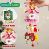 Adornos de Escritorio de Árbol de Navidad de Palo Retorcido 2025 Nuevas Decoraciones Navideñas Paquete de Materiales Hechos a Mano DIY Pequeños Regalos