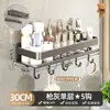 Suministro de Fábrica Estante Multifuncional para Baño Lavamanos Montado en Pared Pared del Inodoro Almacenamiento de Baño Estante para el Hogar