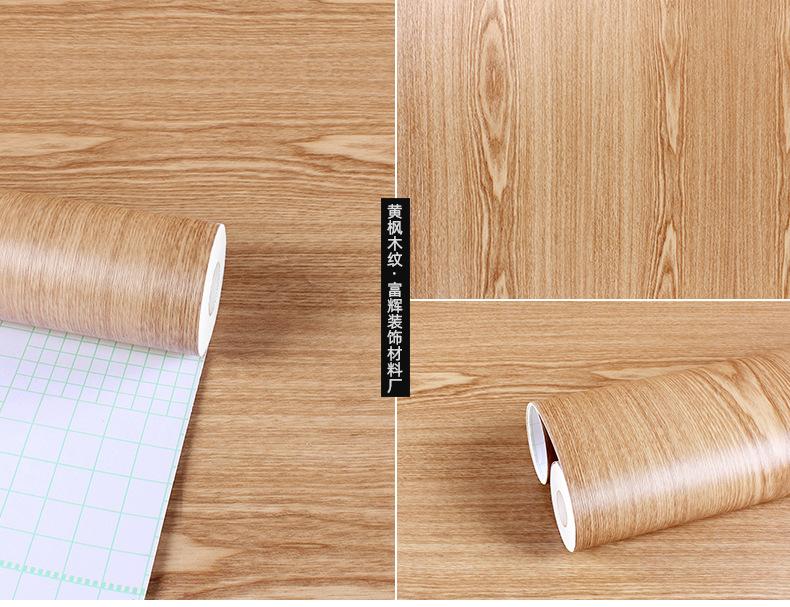 木纹2022 (13).jpg