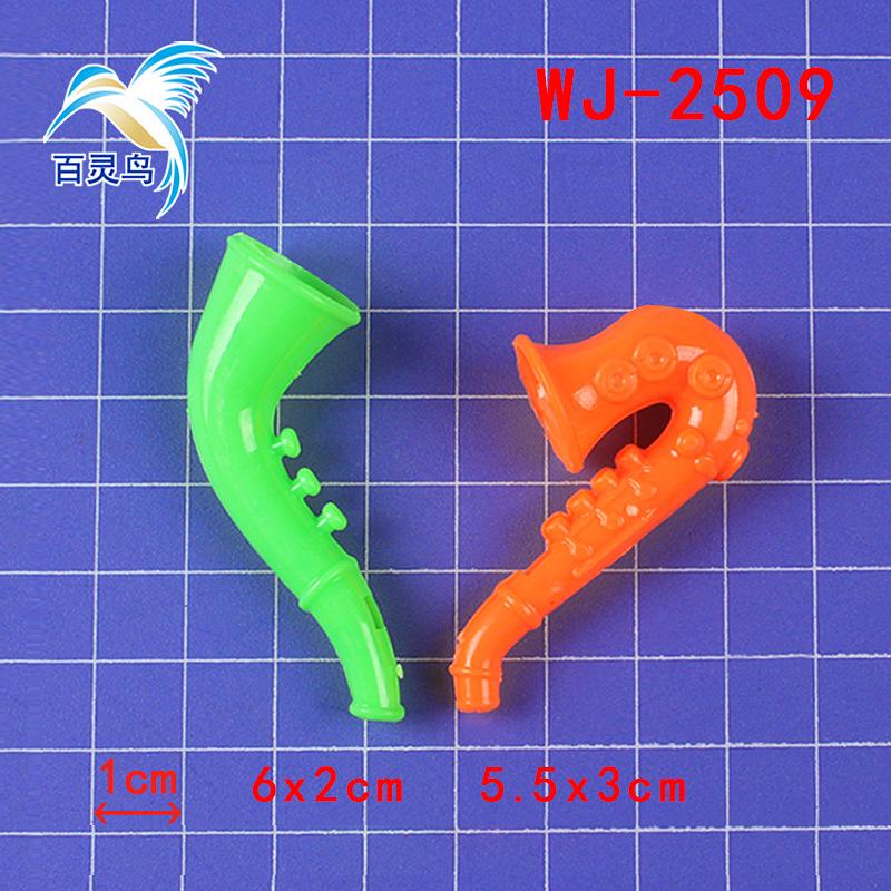 WJ-2509 00.jpg