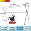 Tendedero de Ropa de Acero Inoxidable de Pie Plegable para Interior y Exterior Tendedero de Ropa de Doble Barra Colgador de Ropa para Balcón en Forma de X Barra Simple para Secar Ropa