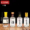 Botella de licor 2-2 botella de vino pequeña vidrio vacío 100ml con tapa botella de degustación 250ml medio kilo