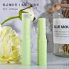 Tubo de lápiz labial vacío DIY vegetariano tubo vacío coreano lindo color caramelo llenado en caliente material de bálsamo labial casero hecho a mano empaque