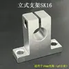 Acessórios para Rack de Armazenamento de Eixo Óptico DIY Suporte de Exibição Feito por Você Armário Mesa Suporte/Base/Conector Cruzado para Eixo Óptico